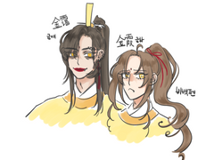 天香國色(천향국색)