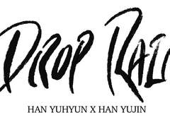 [내스급/유현유진] Drop Rain 下