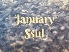 January Ssul