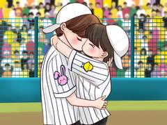 야구장키스 x 날 잡아줘요