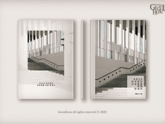 1. ABSA 아카데미 신입생을 위한 안내서