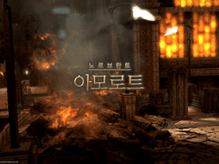 80레벨 메인퀘스트 던전 스크립트+스크린샷