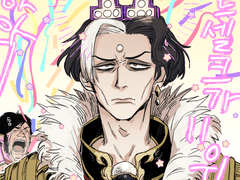 에메트셀크 낙서 12+α (5.0 , 칠흑 비화 스포 포함)