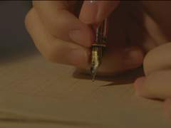 이월 이십 칠일 대한광복군정부 김 동지 앞