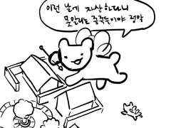 자살하면 일어나는 일