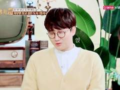 [용진/진호] 첫사랑.