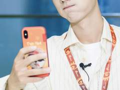 A Cool Kid Never Sleeps 1