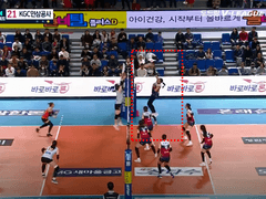 01.29(수) 19:00KOVO여 GS칼텍스 vs KGC인삼공사