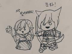 [파판14] ~20.01.28 칠흑낙서모음