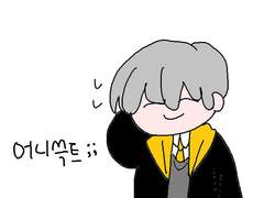 트레이싱 낙서 모음