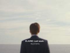 브로드처치 BROADCHURCH 101