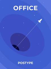 포스타입 오피스