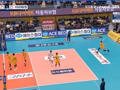 01.29(수) 19:00KOVO남 삼성화재 vs 현대캐피탈