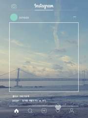 늦여름 / 9월의 어느 날 / 바다