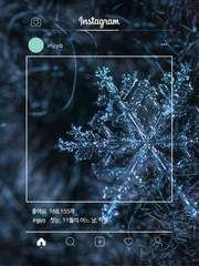 첫눈 / 11월의 어느 날 / 악몽