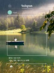 명절 / 1월의 어느 날 / 등(背)