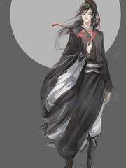 마도조사 주해(魔道祖师 註解)