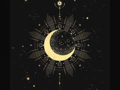 [국민] 해도, 달도 아닌 02