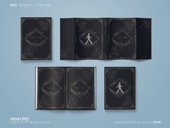 [커미션] 미숙한 스캔들