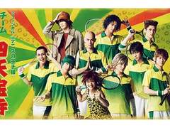 [가사/번역] 이기는 놈이 장땡이여(勝ったモン勝ちや) / 시텐호지 중학교