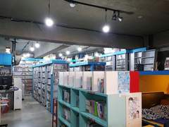 어서오세요. 삼각 만화가게입니다!❤ 1권