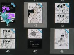 회지 구매하신 분들ㅠㅠㅠㅠㅠ