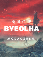 [망기무선] 고소의 검이 될 겁니다. 完