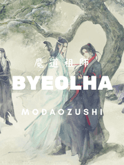 [망기무선] 단편