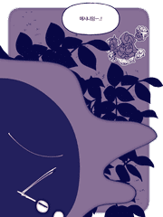 포켓몬스터_이노센트