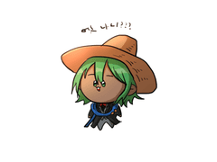 (슈)단나더연성