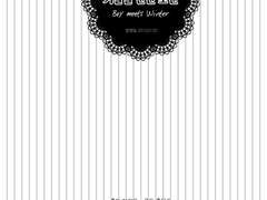 겨울을 만난 소년