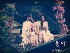 [왕이보x샤오잔] 運 命(운명) : 그대를 만나