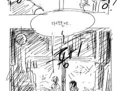 밤하늘에 피어난.