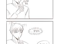 커피 뇸뇸 해준이