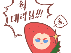 패치 퍼블리 치트