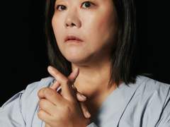 존재하기를 선택함 #이정은 / 유선애, 이정은