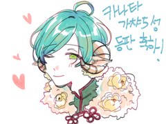 앙스타 백업2 (2018)