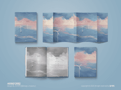 [커미션] 1타 2피 로맨스