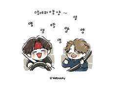 ~200130 방탄 로그