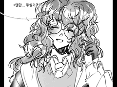 그럴수 있을리 없지