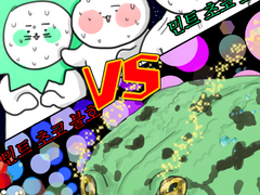 민트 초코 호불호를 그렸는데