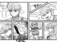 홉슈로 성인용품집 간 윤기