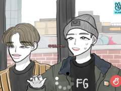 달방 윤기 - 아이으으그...