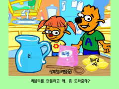 [신청 X] 버블티