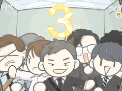 미생 모음11(석율그래3)