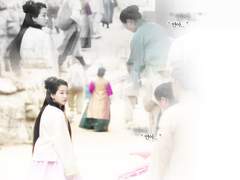 나의나라 生과 死 [4](휘x선호x연)