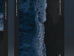 모르페우스는 무엇을 꿈꾸는가