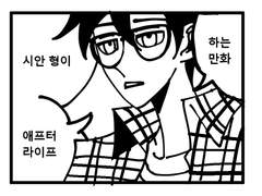 [시릴시안] 튜토리얼