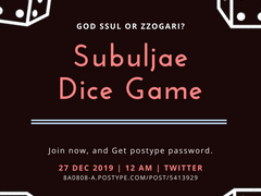 1-(2) 5분 손깍지