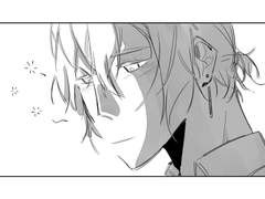 가장 강력한 사랑의 묘약